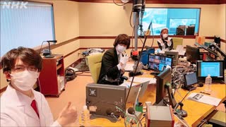 第48回 (20.04.05) 【13時台】 徳井青空のあにげっちゅ～今日からオタ活