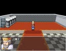 【VIPRPG】 もしも3Dの魔王把握だったら