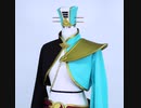 妖怪三国志 ソルカ コスプレ衣装 オーダーメイド