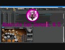 Absolute Ego Dance feat. 巡音ルカ / L.M.O.