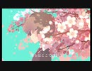 『桜ノ雨』を歌ってみた。-陽向-