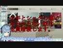 少年とショタの違いがわからない奴には粛正を！【星街すいせい】