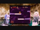 【ゆかいあ実況】ゆかいあのマジカルアドベンチャー2　4日目