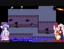 【DELTARUNE】ウナついなで行くジェビル探しの旅　-3話-【VOICEROID実況】