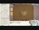 【HoneyStrap】週間ハニスト日誌【2020/03/01～03/07】