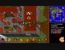 【ウルティマ VII : The Black Gate】を淡々と実況プレイ part50