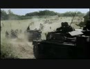 Eisbrecher - This Is Deutsch