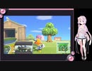[あつまれどうぶつの森]　結月ゆかりの無人島サバイバル生活part8[VOICEROID実況]