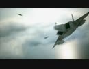 【初見実況プレイ】ACE COMBAT™ 7:SKIES UNKNOWN SP MIsshon2：Anchorhead Raid(Part2)
