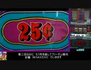 週刊メダルゲーム②