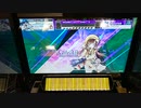 【CHUNITHM】「STARTLINER」MASTER AJ【チュウニズム】