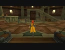 ドラゴンクエストⅧpart5