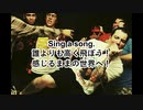 I gotta feeling-MCTHEぶとん(prod.Hyde)