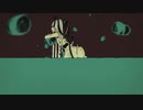 【歌ってみた】マーメイド【まいん】