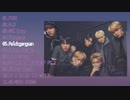 【 BTS 】 Songs Collection : Cynicism【防弾少年団】【作業用BGM】
