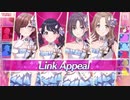 ノクチルLink Appeal