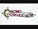 【縛り実況プレイ】クロノトリガーっていう神ゲーで一生しゃべり続けてやんよ【part1】