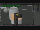 [初心者向けblender機能紹介]初めから知っておきたかった基本機能を紹介[モデリング]