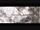 Falling down / N!coCo(prod.二月)