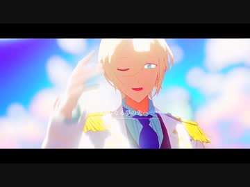 【MMDあんスタ】Turn off the light