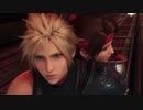 【FFⅦリメイク】chapter4「真夜中の疾走」イベントシーン