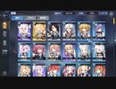 【アズールレーン】全キャラ失望セリフ集【20.3.26アプデ基準】