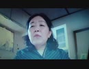 2020年4月8日放送分（全編）