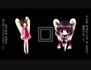 AIきりたんとUTAUきりたんによるヤツメ穴（比較？）