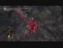 ガバい侵入 16