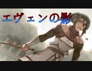 《実況》　うたわれるもの　二人の白皇　Part18