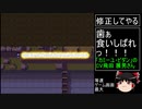 第４次スーパーロボット大戦(SFC)最短ターンクリア(19)【ゆっくり実況】第39話