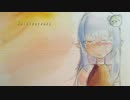 [弦弓ゲン] Saitengesang [UTAUオリジナル曲]