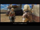 わかります、あなたはFF12（4）です☆
