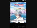 mobizen_20200411_072512　に