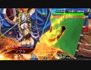 いろんなデッキでgdgdしながら三国志大戦をplay:vol.122(二陣)