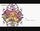 【人力刀剣乱舞】1000001colors【蜂須賀虎徹】