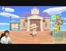 【あつまれ どうぶつの森】蕪やらかしたー!!!イースターレシピが全部揃ったぞ!!#21