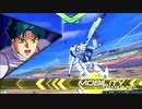 【EXVS2】 特格擦るマン57 【F91視点】