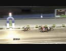2020年4月11日高知競馬8R 彩夢＆逢心パパ協賛 第四回渡辺逢心特別(C2-4組) マイネルモーディグ