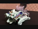 3Dプリンタでオリジナルビーダマン作ってみた
