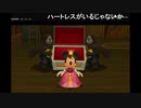 【実況】ニコ生でキングダムハーツDREAM DROP DISTANCE Part15【初見プレイ】