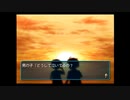 part32(完) 世界一のときめき、今始まる。【ときメモGS2】