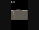 EXILE／もっと強く