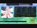 【DTX Mania】Never Die