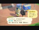 【実況プレイ動画】どうぶつたちと無人島生活！　あつまれどうぶつの森　part27