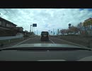 F50シーマ　ドライブ動画