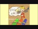 【VOICEROID実況】ボイゲジャム5 未完成のゲームを遊ぼう