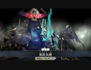 【FGO】 17節 山の翁単騎【オリュンポス】