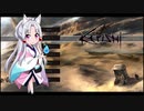 イタコのKenshi生活　２０番目