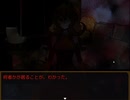 【キミガシネ】 2人で演じてみた 【Part28】